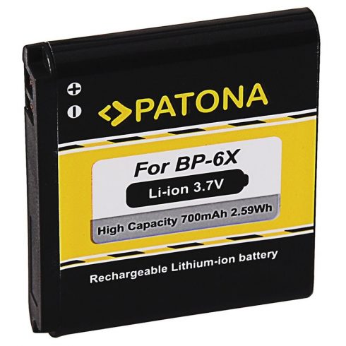 PATONA baterija za mobitel Nokia BP-6X 700mAh 3.7V Li-lon