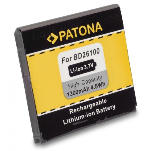 PATONA baterija za mobitel HTC BA-S470 1300mAh 3.7V Li-Ion