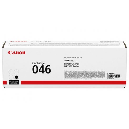 Canon originalni toner C-EXV 48, crni, 16500 stranica, Canon imageRUNNER C1325iF, C1335iF -