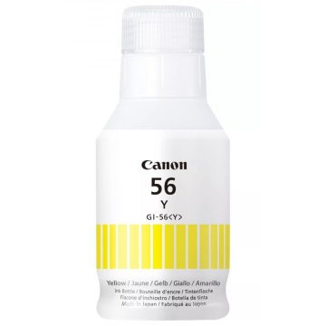 Canon tinta uložak CLI-571G/ siva/ 7ml