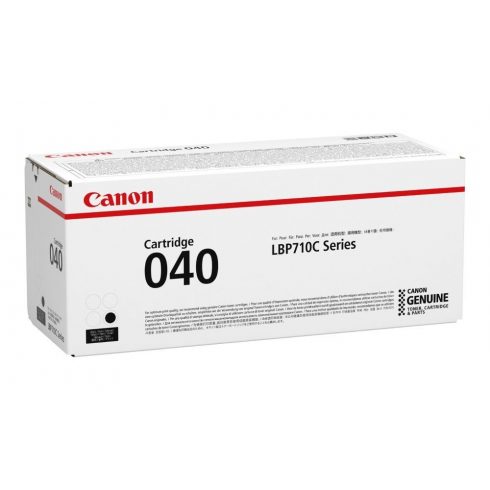 Canon originalni toner CRG-055HY (žuti, 5900 str.) za Canon MF742Cdw, MF744Cdw, MF746Cx, LBP663Cdw, LBP664Cx