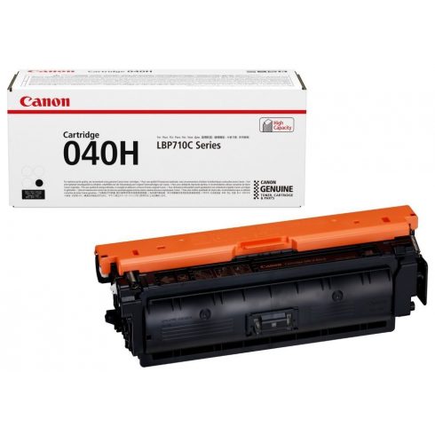 Canon originalni toner CRG-055HY (žuti, 5900 str.) za Canon MF742Cdw, MF744Cdw, MF746Cx, LBP663Cdw, LBP664Cx/K/