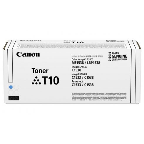 Canon originalni TONER T10 CYAN iR C15xx serija 10000 stranica A4 (5%)