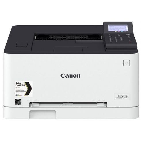 Canon i-SENSYS LBP633Cdw/ A4/ 21 stranica u minuti/ 1200x1200dpi/ barevná/ LAN/ WiFi/ USB/ duplex