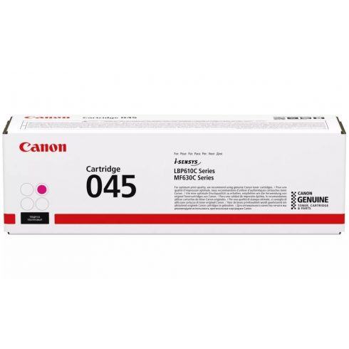 Canon originalni toner kaseta 069 C cyan, MF752Cdw, 754Cdw, LBP673Cdw, kapacitet 1900 stranica