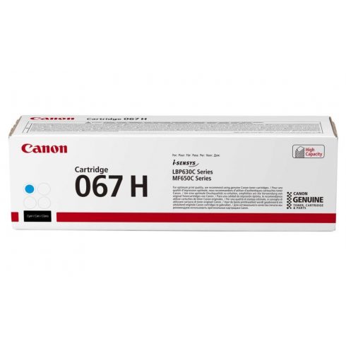 Canon originalni toner kaseta velikog kapaciteta 069 HY žuti, MF752Cdw, 754Cdw, LBP673Cdw, kapacitet 5500 stranica