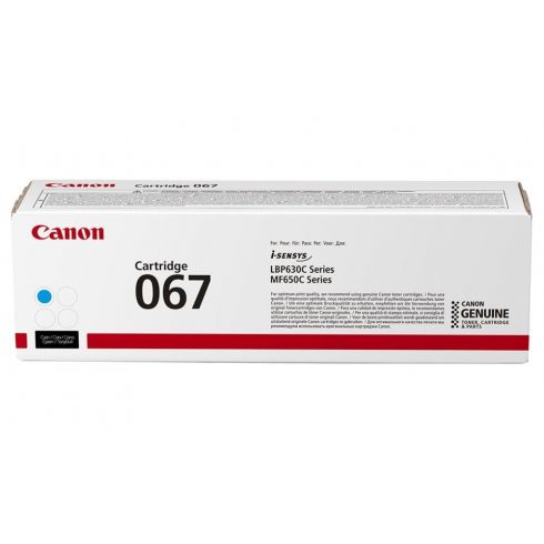 Canon originalni toner kaseta velikog kapaciteta 069 HC cyan, MF752Cdw, 754Cdw, LBP673Cdw, kapacitet 5500 stranica