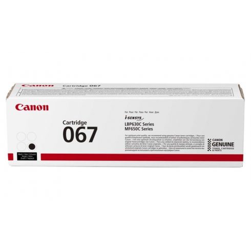 Canon originalni toner kaseta velikog kapaciteta 069 HC cyan, MF752Cdw, 754Cdw, LBP673Cdw, kapacitet 5500 stranica/K/