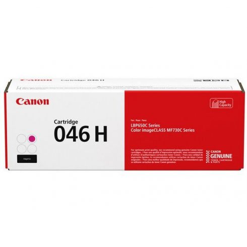 Canon originalni TONER CEXV19 ŽUTI Imagepress C1/C1+ 16.000 stranica A4 (5%)