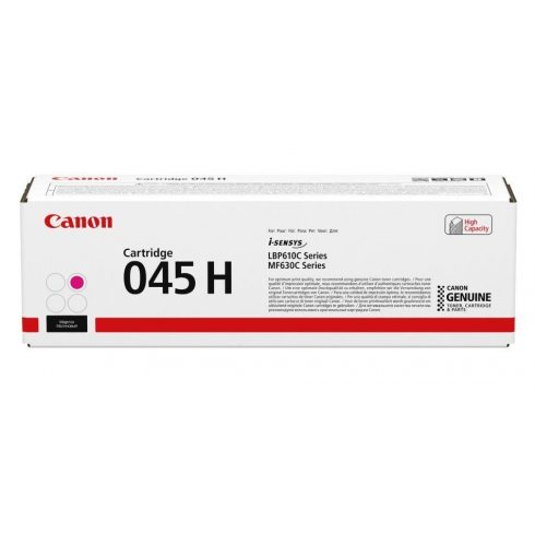 Canon original toner 732H BK crni, kapaciteta 12000 stranica