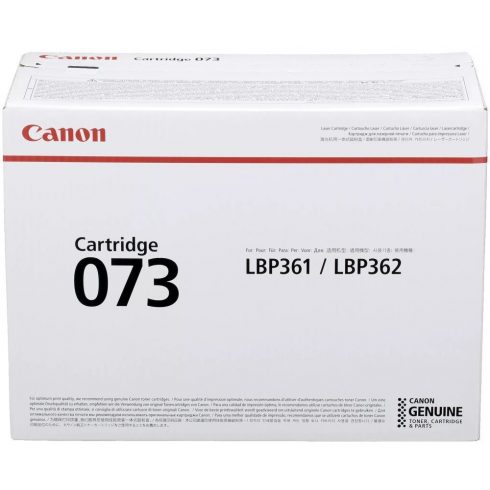 Canon originalni TONER CEXV47 CRNI iR-ADV C350/C351/C250/C255/C355 19.000 stranica A4 (5%) - BEZ OSTROGA