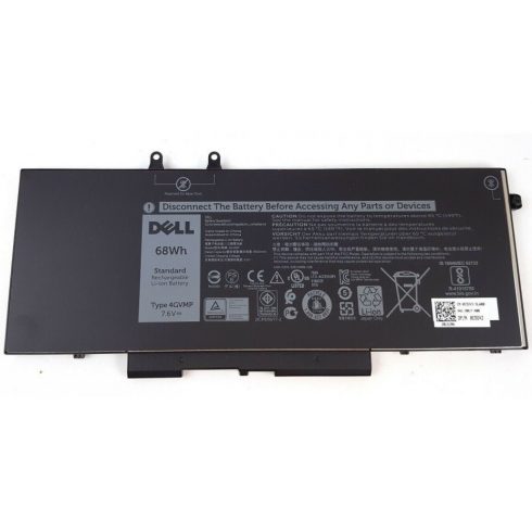 DELL baterija 4-ćelijska 68Wh Li-Ion za Latitude 5400/ 5500/ Precision 3540