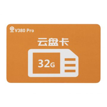 78-829# Cloud kartica 32gb za 2 mjeseca v380 pro'