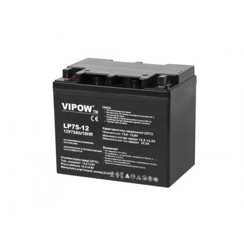 VIPOW gel baterija 12V 75Ah