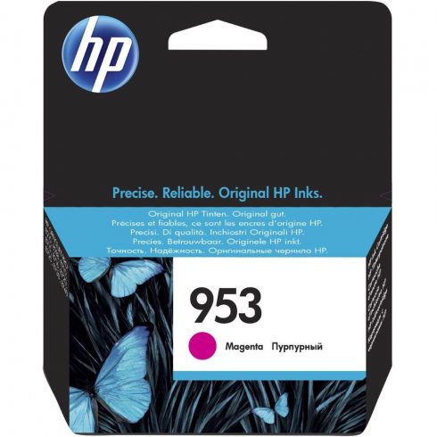 HP tintni uložak 953 magenta F6U13AE original