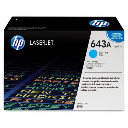 HP toner u boji, Q5951A, cyan CLJ 4700 original