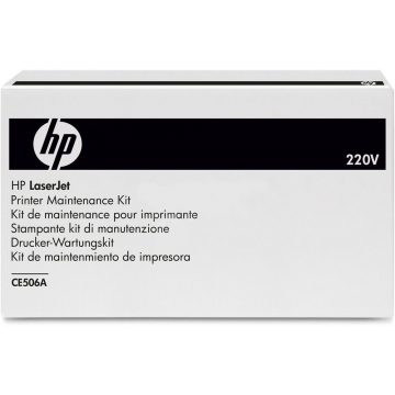 HP komplet za grijanje za HP CP3520