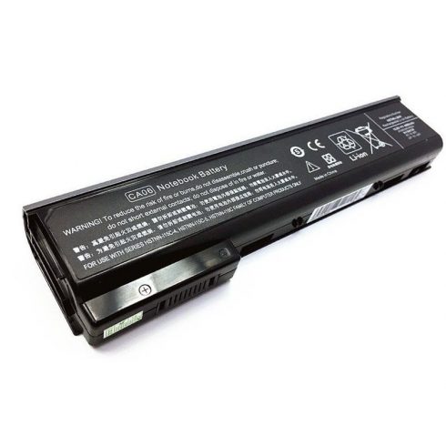 TRX baterija HP/ 4400 mAh/ ProBook 640 (G1)/ 645 (G1)/ 650 (G1)/ 655 (G1)