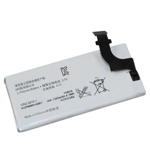 Sony TRX baterija/ 1265 mAh/ za Xperia P Lt22/ Lt22i/ nije original