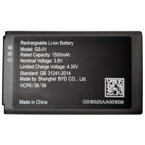 Grandstream baterija 3.8V 1500mAh za WP810, WP820, DP730