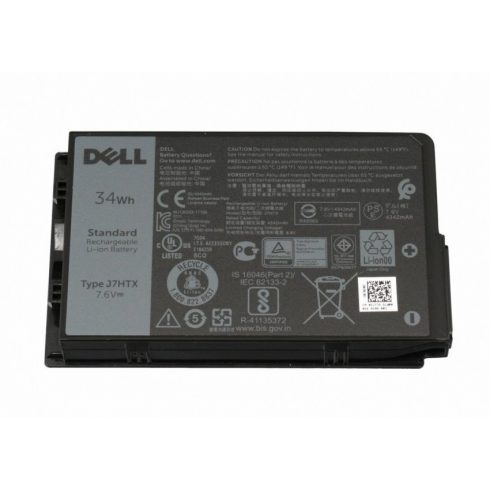 DELL baterija/ 2-ćelijska/ 34 Wh/ Latitude Rugged 7212, 7220