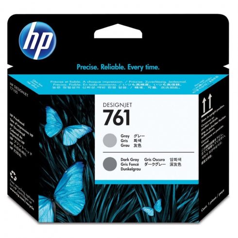 HP 761 siva/tamno siva glava za ispis Designjet