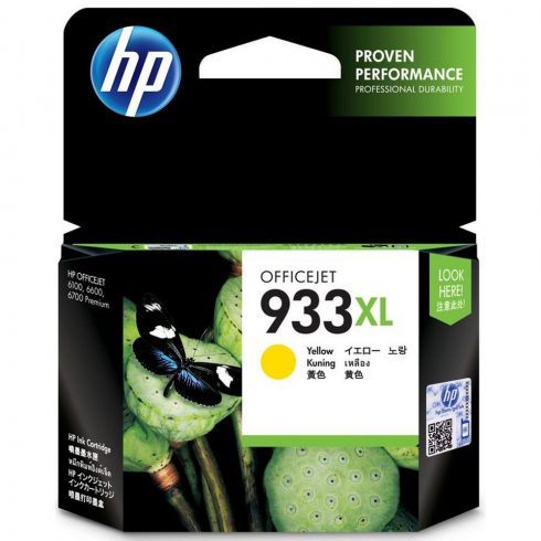 HP tintni uložak 933XL žuti CN056AE original