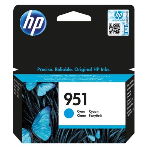 HP tintni uložak 951 cyan CN050AE original