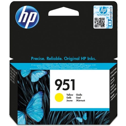 HP tintni uložak 951 žuti CN052AE original