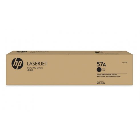 HP slikovni bubanj CF257A crni 57A 80000 str